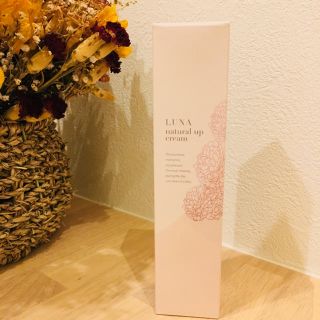 LUNA  ナチュラルアップクリーム 100ml(ボディクリーム)