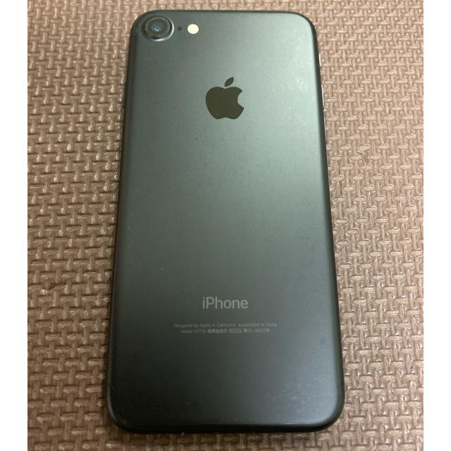 iPhone7 128GB ブラック