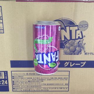 ファンタグレープ 350ml×24本 1ケース(ソフトドリンク)