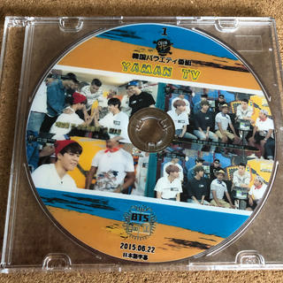 ボウダンショウネンダン(防弾少年団(BTS))の防弾少年団 BTS DVD(お笑い/バラエティ)