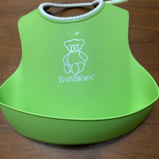 ベビービョルン(BABYBJORN)のベビービョルン 食事用エプロン(お食事エプロン)