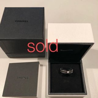 シャネル(CHANEL)の確認用  CHANEL シャネル ウルトラコレクション リング(リング(指輪))