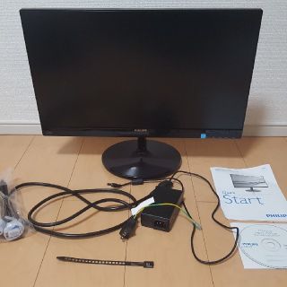 フィリップス(PHILIPS)のフィリップスモニター　224E5(ディスプレイ)