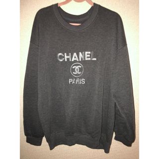 シャネル(CHANEL)のトレーナー(スウェット)