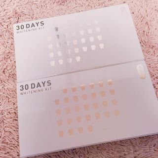 美歯口 30days ホワイトニングキット(歯磨き粉)