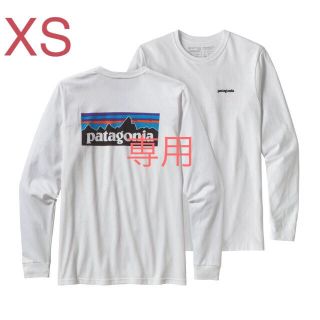 パタゴニア(patagonia)のパタゴニア ロングスリーブ P  ロンT(Tシャツ/カットソー(七分/長袖))