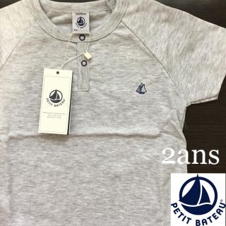 プチバトー(PETIT BATEAU)の【新品】プチバトー 2ans ヘンリーネック半袖Tシャツ(Tシャツ/カットソー)