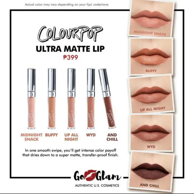colourpop(カラーポップ)のcolorpop WYD ultra matte lip コスメ/美容のベースメイク/化粧品(リップグロス)の商品写真