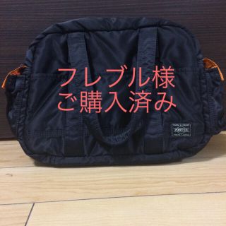 ポーター(PORTER)のポーター タンカー ボストンバッグ(ボストンバッグ)