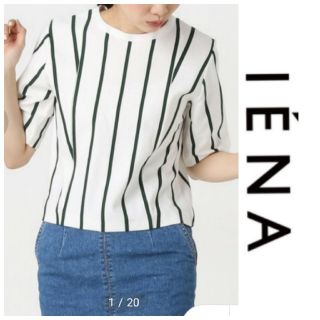 イエナ(IENA)のIENA　ラッセルストライププルオーバー(カットソー(長袖/七分))