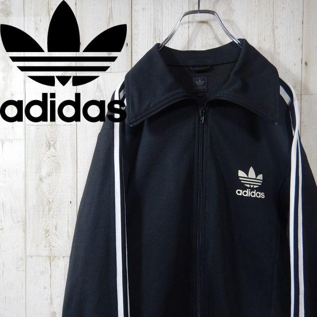 adidas(アディダス)のday様専用！！アディダス トレフォイルロゴ　トラックジャケット　XO　黒 メンズのトップス(ジャージ)の商品写真