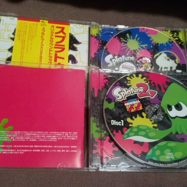 任天堂(ニンテンドウ)のスプラトゥーンサントラ 1·2セット エンタメ/ホビーのCD(ゲーム音楽)の商品写真