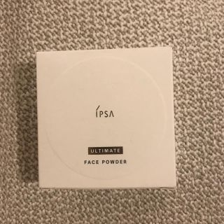 イプサ(IPSA)のIpsa イプサ フェイスパウダー アルティメイト(フェイスパウダー)