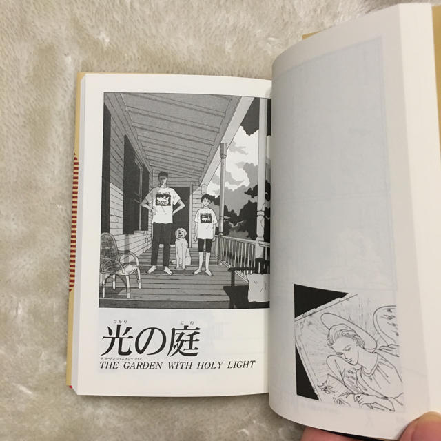 BANANA FISH(バナナフィッシュ)のBANANA FISH ANOTHER STORY エンタメ/ホビーの漫画(少女漫画)の商品写真