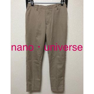 ナノユニバース(nano・universe)のユーミン様専用☆nano universe クロップドパンツ ナノユニバース(クロップドパンツ)