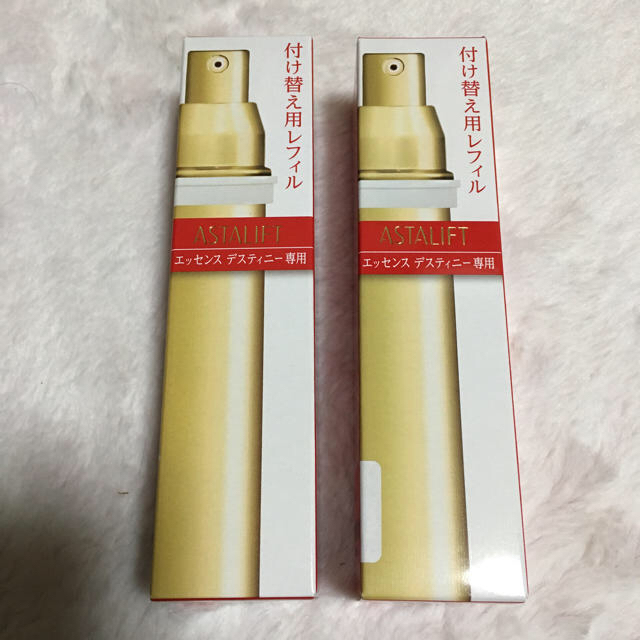 アスタリフト 未使用エッセンス デスティニー 30ml レフィル 2本セット