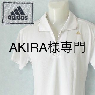 アディダス(adidas)の【adidas】 美品 アディダス ホワイト 半袖ポロシャツ ゴルフ L(ウエア)