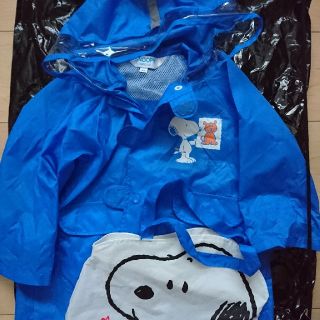 スヌーピー(SNOOPY)のスヌーピー レインコート かっぱ 雨具 男の子 男女兼用 95㎝ 袋付き(レインコート)