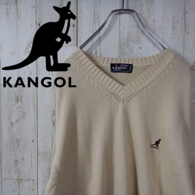 KANGOL(カンゴール)のmegu様専用！カンゴール　ニット　ビッグシルエット　M　ベージュ メンズのトップス(ニット/セーター)の商品写真