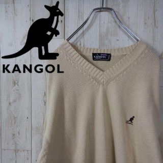 カンゴール(KANGOL)のmegu様専用！カンゴール　ニット　ビッグシルエット　M　ベージュ(ニット/セーター)