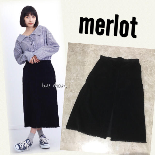 merlot(メルロー)のmerlot♡コーデュロイフロントスリットスカート レディースのスカート(ひざ丈スカート)の商品写真