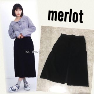 メルロー(merlot)のmerlot♡コーデュロイフロントスリットスカート(ひざ丈スカート)