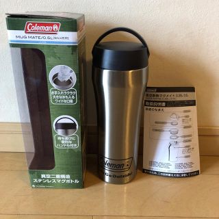 コールマン(Coleman)の【新品 送料込】Coleman コールマン マグメイト/0.5L シルバー(食器)