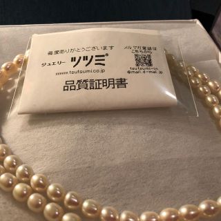 ジュエリーツツミ(JEWELRY TSUTSUMI)のaiko様専用淡水パールネックレス(ネックレス)