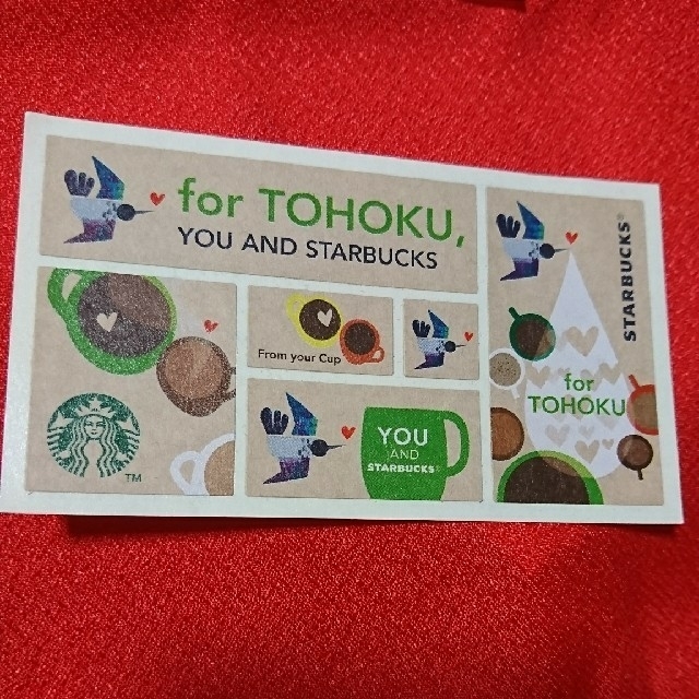 Starbucks Coffee(スターバックスコーヒー)のスターバックス スタバ 東北 シール STARBUCKS チケットのチケット その他(その他)の商品写真