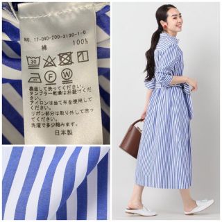 超美品❣️ Spick & Span ストライプ シャツワンピース
