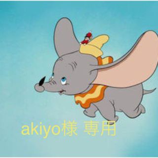 ディズニー(Disney)のakiyo ★2525 様 専用(ベビースタイ/よだれかけ)