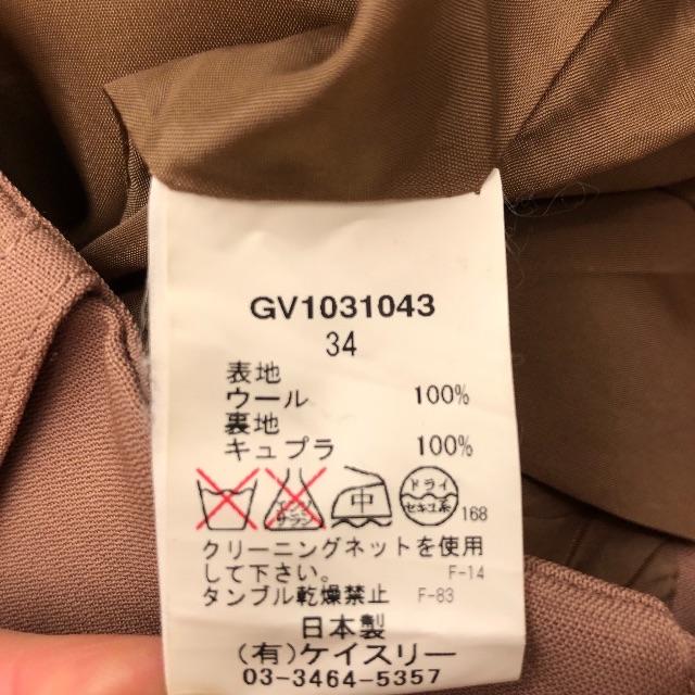 G.V.G.V.(ジーヴィジーヴィ)の帽子屋様専用♡G.V.G.V センタープレスパンツ スラックス 34 レディースのパンツ(クロップドパンツ)の商品写真