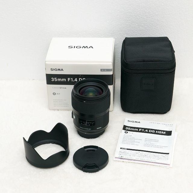 美品 SIGMA 35mm F1.4 Art ニコン用