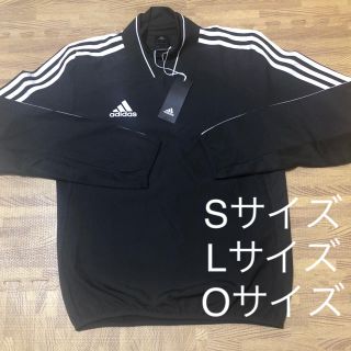 アディダス(adidas)のアディダス ウィンドウブレーカ Sサイズ,Lサイズ,Oサイズ(その他)