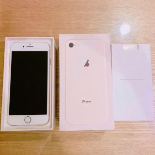 【専用ページ】iPhone8 ゴールド 新品 SIMフリー2台(スマートフォン本体)