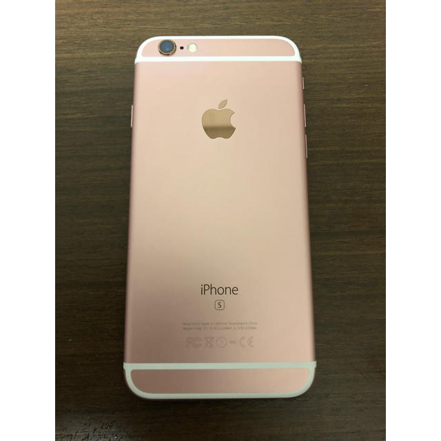 専用‼︎！iPhone 6s Rose Gold 128 GB SIMフリー - ecovalbois.ch