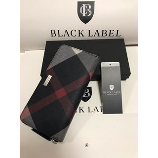 ブラックレーベルクレストブリッジ(BLACK LABEL CRESTBRIDGE)の新品 ブラックレーベル クレストブリッジ 長財布 ネイビー(長財布)