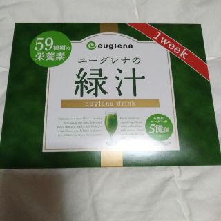 ※ りょう7くん様用（ユーグレナの緑汁）(青汁/ケール加工食品)