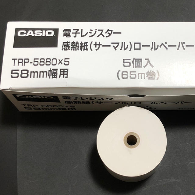 CASIO(カシオ)のカシオ 電子レジスター SE-S10 インテリア/住まい/日用品のオフィス用品(店舗用品)の商品写真