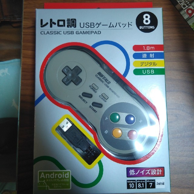 Buffalo 新品 未開封 スーファミ型usbゲームパッドの通販 By カリー先生 S Shop バッファローならラクマ