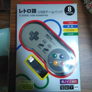 バッファロー(Buffalo)の新品・未開封　スーファミ型USBゲームパッド(その他)