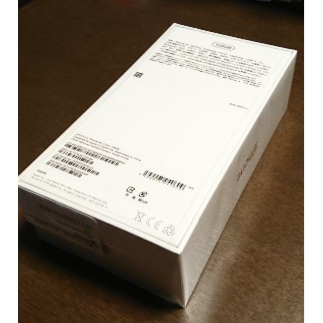 新品 KDDI(au) iPhoneXR 128GB Coral SIMフリー スマホ/家電/カメラのスマートフォン/携帯電話(スマートフォン本体)の商品写真