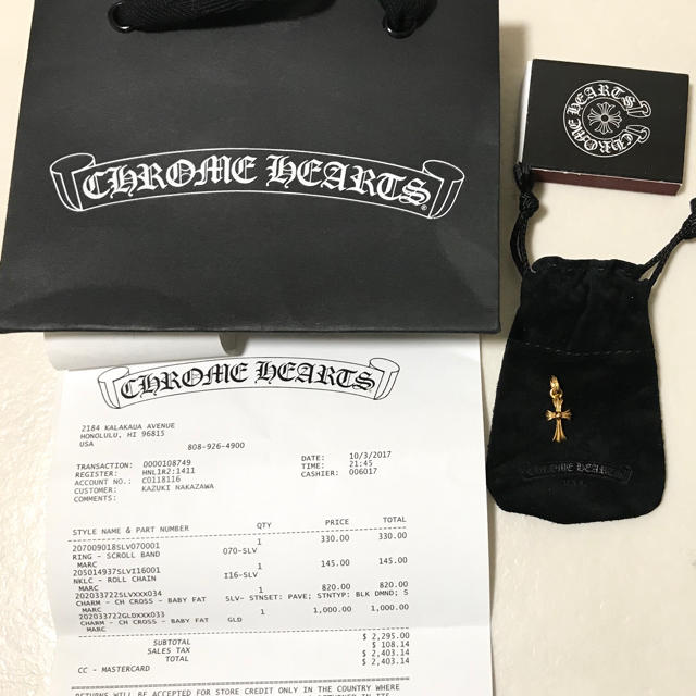 Chrome Hearts(クロムハーツ)の正規品 CHROME HEARTS 22K BABY FAT ベビーファット メンズのアクセサリー(ネックレス)の商品写真