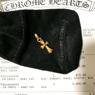 クロムハーツ(Chrome Hearts)の正規品 CHROME HEARTS 22K BABY FAT ベビーファット(ネックレス)