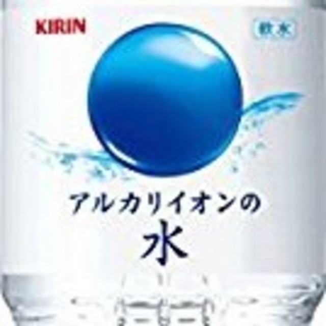 キリン(キリン)のキリン アルカリイオンの水 ２Ｌ×９本 食品/飲料/酒の飲料(ミネラルウォーター)の商品写真