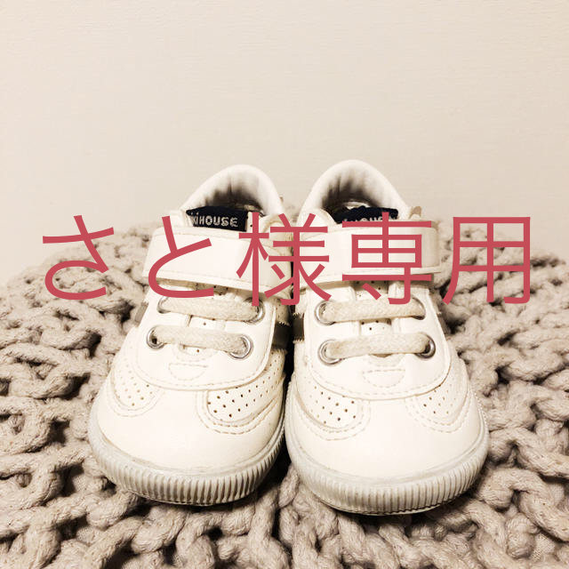 mikihouse(ミキハウス)のミキハウス 合皮スニーカー 13cm キッズ/ベビー/マタニティのベビー靴/シューズ(~14cm)(スニーカー)の商品写真