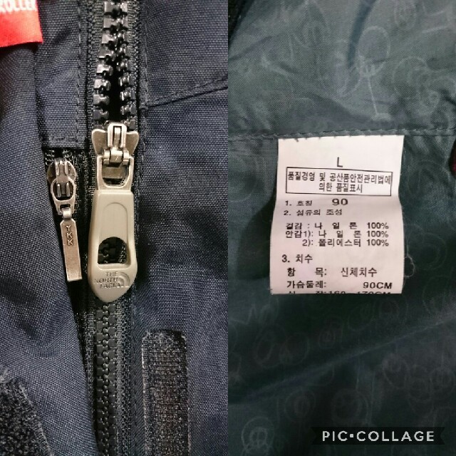 THE NORTH FACE(ザノースフェイス)の［THE NORTH FACE］マウンテンジャケット Lサイズ 黒色 レディース レディースのジャケット/アウター(ナイロンジャケット)の商品写真