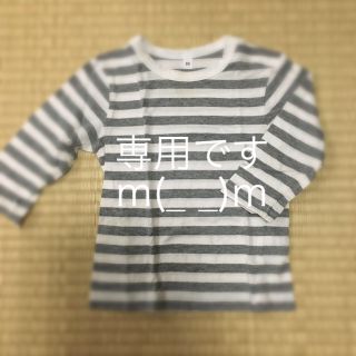 ムジルシリョウヒン(MUJI (無印良品))の無印 ロンティー(80)(Ｔシャツ)