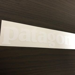 パタゴニア(patagonia)の【縦4.2cm横21cm】patagonia パタゴニア カッティングステッカー(ステッカー)