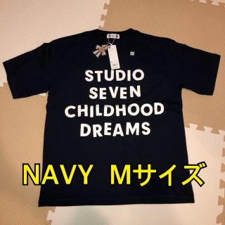 ジーユー(GU)のSTUDIO SEVEN GU ヘビーウェイトビッグT(Tシャツ/カットソー(半袖/袖なし))